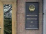 МИД Белоруссии: международные наблюдатели могут приехать на выборы только по приглашению МИД Белоруссии: международные наблюдатели могут приехать на выборы только по приглашению