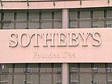 У аукционного дома Sotheby's лучший период за 15 лет благодаря русскому искусству У аукционного дома Sotheby's лучший период за 15 лет благодаря русскому искусству