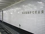 На станции "Каширская" московского метро задымился вагон: поезда следуют с задержкой