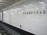 На станции "Каширская" московского метро задымился вагон: поезда следуют с задержкой На станции "Каширская" московского метро задымился вагон: поезда следуют с задержкой