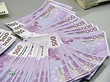 Европейский суд по правам человека обязал правительство России выплатить ей компенсацию в размере 35 тысяч 150 евро. Евросуд постановил, что в отношении Менешевой российские власти допустили грубые нарушения Европейский суд по правам человека обязал правительство России выплатить ей компенсацию в размере 35 тысяч 150 евро. Евросуд постановил, что в отношении Менешевой российские власти допустили грубые нарушения