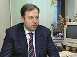 Замглавы Росприроднадзора Митволь обещал помочь Генпрокуратуре осудить Березовского