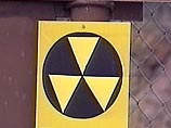Великобритания тайно помогала Израилю разрабатывать ядерное оружие Великобритания тайно помогала Израилю разрабатывать ядерное оружие