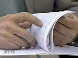 К концу марта отношения между Россией и США могут вернуться на 20 лет назад К концу марта отношения между Россией и США могут вернуться на 20 лет назад