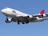 Японская авиакомпания JAL кормила пассажиров говядиной из США, запрещенной к импорту из-за "коровьего бешенства"