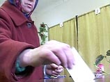 Первый единый день голосования - выборы проходят в 68 субъектах РФ