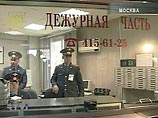 11 марта в 19:00 в милицию обратился генеральный директор одного из коммерческих предприятий. Он сообщил о том, что примерно с часа до трех ночи в его офис через окно первого этажа в офис ворвались трое неизвестных в марлевых повязках на лицах 11 марта в 19:00 в милицию обратился генеральный директор одного из коммерческих предприятий. Он сообщил о том, что примерно с часа до трех ночи в его офис через окно первого этажа в офис ворвались трое неизвестных в марлевых повязках на лицах