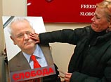 Милошевич умер невиновным от инфаркта миокарда. Он  принимал не предписанное ему лекарство