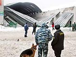 Прокуратура начала проверку по факту обрушения перекрытия на рынке "Отрадное" Прокуратура начала проверку по факту обрушения перекрытия на рынке "Отрадное"