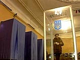 Парламентские выборы на Украине будут стоить 10 млрд долларов - 7% ВВП Парламентские выборы на Украине будут стоить 10 млрд долларов - 7% ВВП