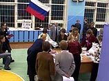 В восьми регионах России избраны новые парламенты, в которых большинство получила "Единая Россия"