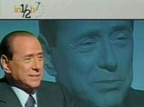 Аннунциата спросила у Берлускони, почему за пределами Италии он известен прежде всего как союзник Джорджа Буша, крайне непопулярного в Италии