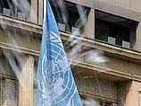 Комиссия ООН по правам человека приостановила работу из-за внутренних разногласий