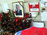 В Гаагу прибывают российские врачи для участия в судебно-медицинской экспертизе по делу Милошевича В Гаагу прибывают российские врачи для участия в судебно-медицинской экспертизе по делу Милошевича