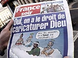 Владелец "Московских новостей" купил французскую France Soir, напечатавшую карикатуры на Мухаммеда Владелец "Московских новостей" купил французскую France Soir, напечатавшую карикатуры на Мухаммеда