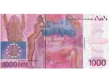 Эротические сувенирные купюры евро, выпущенные в Германии, принимают за настоящие