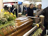 Численность населения России к 2030 году сократится до 120 млн человек Численность населения России к 2030 году сократится до 120 млн человек