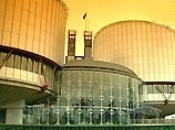 Страсбургский суд отказался принять к рассмотрению иск Саддама Хусейна к 21 государству Европы Страсбургский суд отказался принять к рассмотрению иск Саддама Хусейна к 21 государству Европы