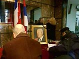 Милошевич умер из-за врачебной ошибки, его можно было спасти, считают российские медики