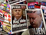 Госдума РФ заявила о нецелесообразности дальнейшей деятельности МТБЮ Госдума РФ заявила о нецелесообразности дальнейшей деятельности МТБЮ
