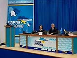 В предвыборном ролике блока Ющенко усмотрели запрещенный 25-й кадр В предвыборном ролике блока Ющенко усмотрели запрещенный 25-й кадр