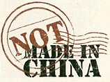 Китай возмущен лейблом "Not made in China" Китай возмущен лейблом "Not made in China"