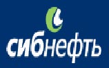 "Сибнефть" подает в суд в связи с обвинениями в хищении средств МВФ "Сибнефть" подает в суд в связи с обвинениями в хищении средств МВФ