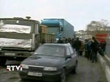 Экономическая блокада Приднестровья снята: Киев и Кишинев договорились о транспортировке