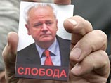 Белград, прощание со Слободаном Милошевичем Белград, прощание со Слободаном Милошевичем