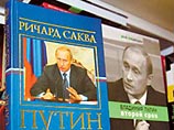 "НГ": Можно сказать, что Путин является главным героем ярмарки "Книги России" "НГ": Можно сказать, что Путин является главным героем ярмарки "Книги России"