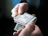 Председатель и двое депутатов Тверской думы арестованы по обвинению во взяточничестве Председатель и двое депутатов Тверской думы арестованы по обвинению во взяточничестве