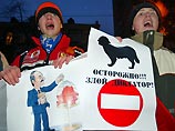 Лукашенко рассказал народу, что не допустит государственного переворота в Белоруссии Лукашенко рассказал народу, что не допустит государственного переворота в Белоруссии