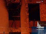 При пожаре в военкомате в Москве пострадал военнослужащий При пожаре в военкомате в Москве пострадал военнослужащий