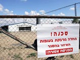 Как сообщили в министерстве здравоохранения Израиля, никто из четверых госпитализированных в больницы "Сорока" в Беэр-Шеве и "Барзилай" в Ашкелоне не оказался болен "птичьим гриппом"