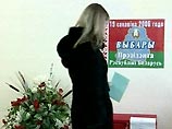 В Белоруссии начались выборы президента
