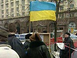 Съезд украинцев Приднестровья призвал прекратить блокаду региона Съезд украинцев Приднестровья призвал прекратить блокаду региона