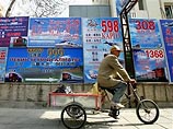 Во вторник Путин откроет Год России в Китае. Президента сопровождает 1000 человек Во вторник Путин откроет Год России в Китае. Президента сопровождает 1000 человек