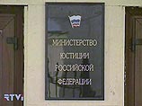 Судебные приставы в России могут стать частными Судебные приставы в России могут стать частными