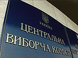 ЦИК Украины: парламентские выборы обойдутся в 220 млн долларов