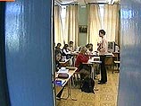 В Кабардино-Балкарии учителей обязали "стучать" на детей, отучая от религиозного экстремизма
