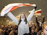 Госдеп США поддержал призыв к повторным выборам в Белоруссии Госдеп США поддержал призыв к повторным выборам в Белоруссии