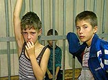 В ближайшее время в России могут появиться суды для несовершеннолетних В ближайшее время в России могут появиться суды для несовершеннолетних
