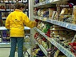 Ученые придумали средство от зомбирования в супермаркетах Ученые придумали средство от зомбирования в супермаркетах