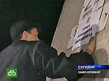 Под покровом ночи питерские коммунисты переименовали Белградскую улицу в улицу Слободана Милошевича Под покровом ночи питерские коммунисты переименовали Белградскую улицу в улицу Слободана Милошевича