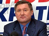 Харькове рядом с офисом Партии регионов Украины во вторник примерно в 20:00 по московскому времени прогремел взрыв. Взрывное устройство сработало в тот момент, когда из офиса выходил руководитель избирательной кампании партии Евгений Кушнарев Харькове рядом с офисом Партии регионов Украины во вторник примерно в 20:00 по московскому времени прогремел взрыв. Взрывное устройство сработало в тот момент, когда из офиса выходил руководитель избирательной кампании партии Евгений Кушнарев