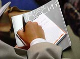 Фонд "Открытая Россия", счета которого заморожены, просит помощи у граждан и организаций Фонд "Открытая Россия", счета которого заморожены, просит помощи у граждан и организаций