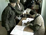 Конституцию Чечни предложено подправить под молодых руководителей Конституцию Чечни предложено подправить под молодых руководителей