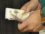 С начала года цены выросли на 4,6% С начала года цены выросли на 4,6%