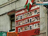 С начала 1960-х распространяется практика взрывов полицейских участков, казарм, железнодорожных путей, покушений на жандармов и чиновников С начала 1960-х распространяется практика взрывов полицейских участков, казарм, железнодорожных путей, покушений на жандармов и чиновников