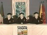 Баскская группировка ЭТА объявила о бессрочном прекращении огня